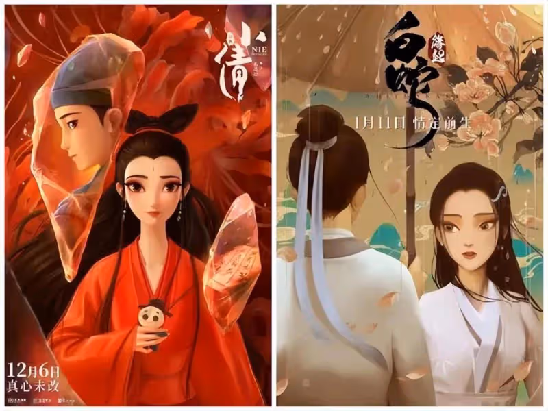 《小倩》票房慘敗難過1300萬！魔改撤檔淪為棄子？