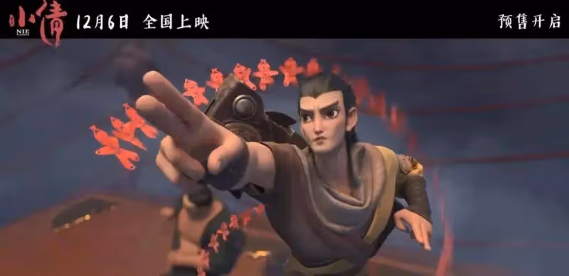 《小倩》票房慘敗難過1300萬!魔改撤檔淪為棄子?