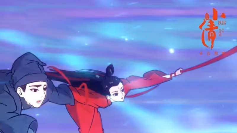 《小倩》票房慘敗難過1300萬!魔改撤檔淪為棄子?
