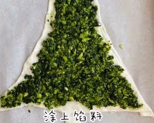 手抓餅菠菜聖誕樹🎄酥到掉渣免揉簡單快手