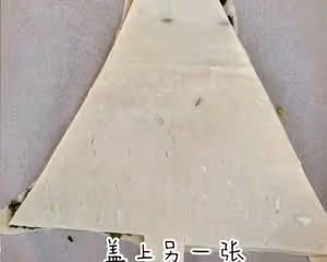 手抓餅菠菜聖誕樹🎄酥到掉渣免揉簡單快手