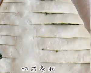 手抓餅菠菜聖誕樹🎄酥到掉渣免揉簡單快手
