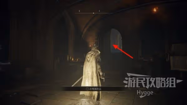 《艾爾登法環》流星雨獲取方式介紹