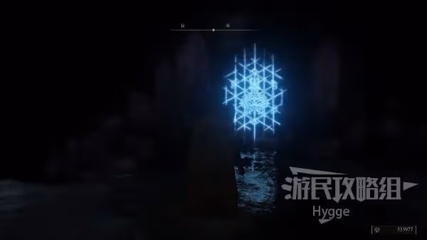 《艾爾登法環》旋飛魔礫獲取方式介紹