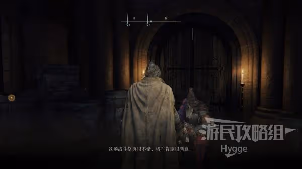 《艾爾登法環》旋飛魔礫獲取方式介紹