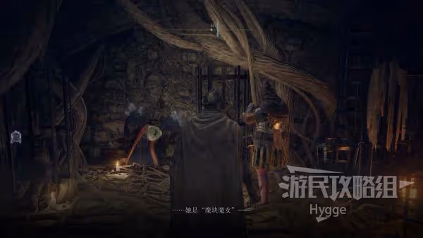 《艾爾登法環》旋飛魔礫獲取方式介紹