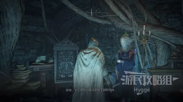 《艾爾登法環》旋飛魔礫獲取方式介紹