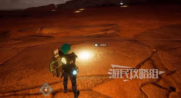 《幻獸帕魯》夜星砂獲取方法及點位推薦