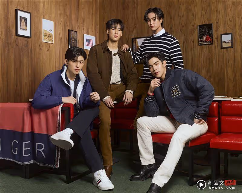 全球時尚與文化影響力的新篇章！泰國T-WAAE巨星成為 TOMMY家族成員