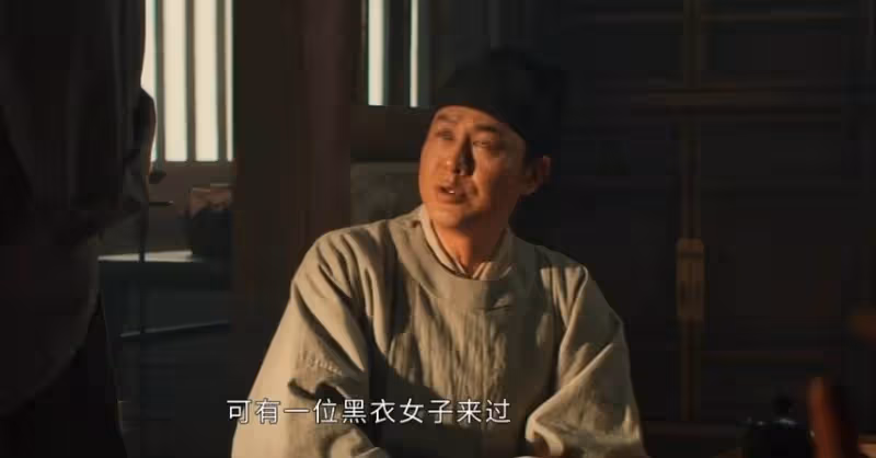 《清明上河圖密碼》:原來,這才是趙不尤燒掉董謙罪書的真相