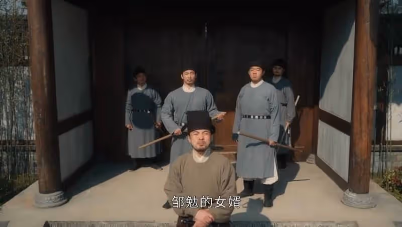 《清明上河圖密碼》:原來,這才是趙不尤燒掉董謙罪書的真相