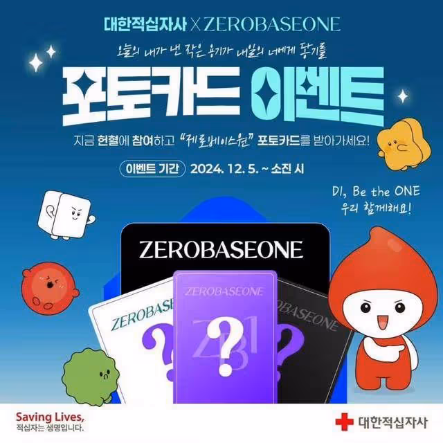 太有錢！韓國2024年交易價最高小卡！張員瑛一張小卡賣110萬奪冠