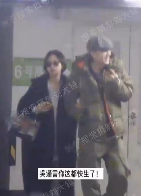 熱搜第一！洪堯被拍讓吳謹言吸二手菸！女方反應網友傻眼尊重祝福