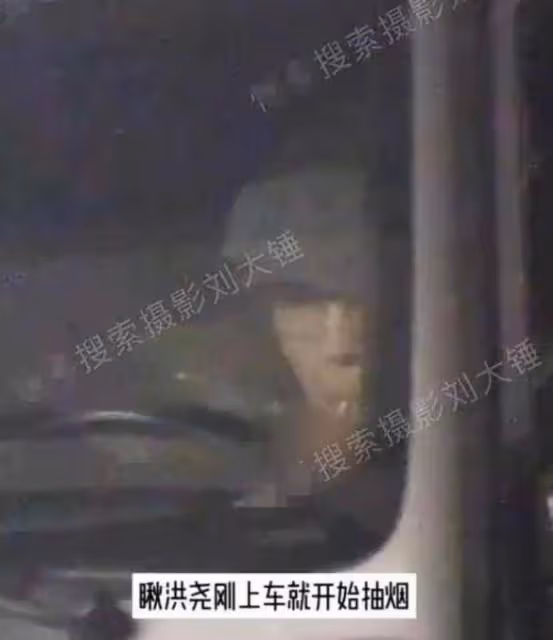 熱搜第一！洪堯被拍讓吳謹言吸二手菸！女方反應網友傻眼尊重祝福