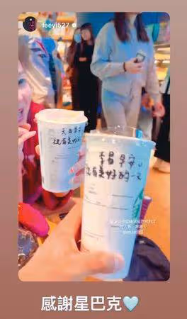 六月認錯「我以為我不愛李易了」 離婚協議曝光…簽字前痛哭逆轉
