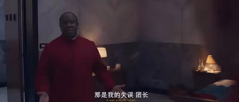 《秘密會議》奧斯卡大熱政治驚悚片!伏地魔演權力鬥爭太炸裂