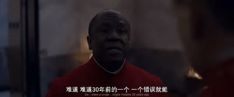 《秘密會議》奧斯卡大熱政治驚悚片!伏地魔演權力鬥爭太炸裂