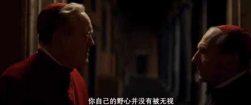 《秘密會議》奧斯卡大熱政治驚悚片!伏地魔演權力鬥爭太炸裂
