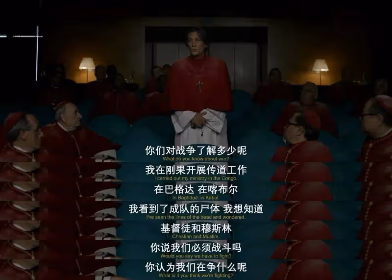 《秘密會議》奧斯卡大熱政治驚悚片!伏地魔演權力鬥爭太炸裂
