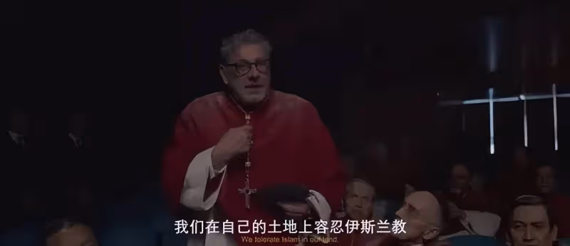 《秘密會議》奧斯卡大熱政治驚悚片!伏地魔演權力鬥爭太炸裂