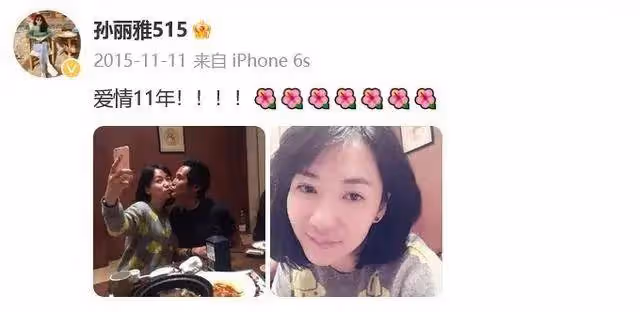 齊秦肺癌晚期?妻子發文怒斥造謠:他已經去火葬場路上了