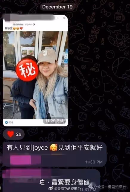 林峯現身美食節笑言像預演明年演唱會 不理大會婉拒照落台與觀眾握手