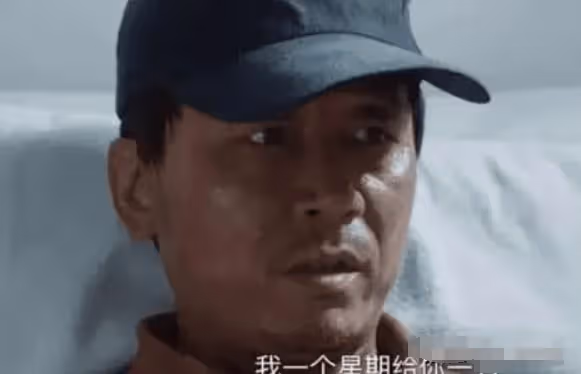 《我是刑警》「按摩女」火了:戲裡膀大腰圓,戲外堪稱人間絕色