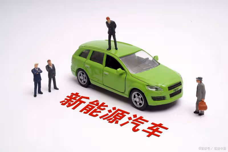 A股:「利空」靴子全部落地!12月26,今日凌晨四大消息正式傳來