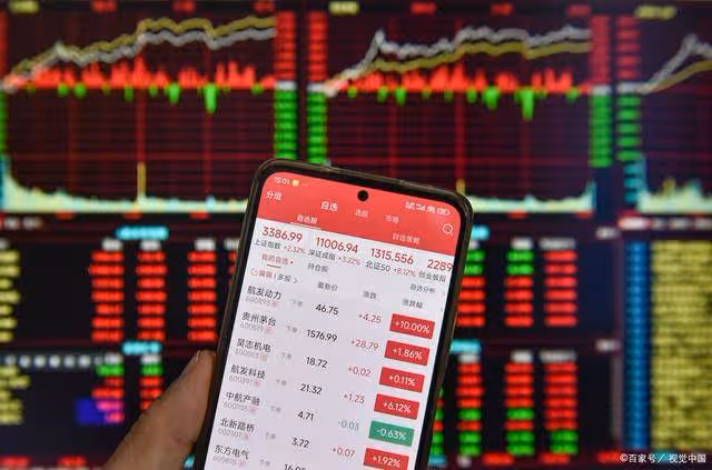 A股:央媒官宣降溫股市!12月25日,今日凌晨的四大消息正式發酵