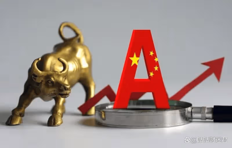 A股：黑天鵝正式降臨！12月26號，今日凌晨的四大消息全面發酵！