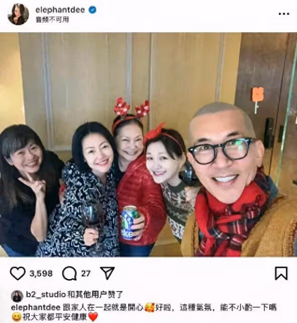 大S一家慶聖誕!她臉抹煞白,耳朵因拉皮而變形,被嘲像老太太