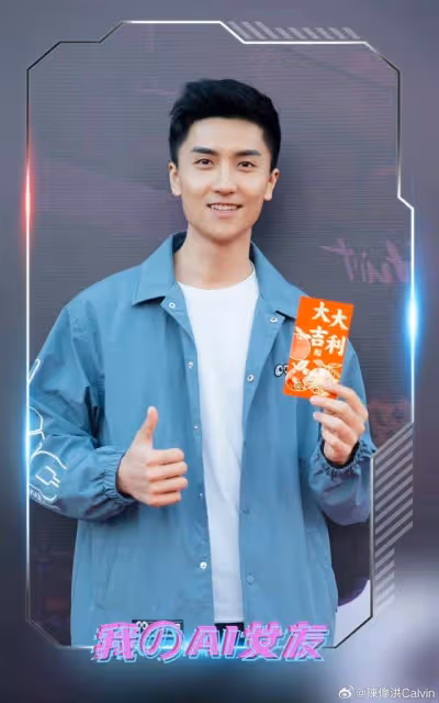 重回大台發展!TVB帥氣小生轉型做幕後,三年前離巢開健身房