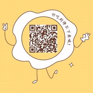 蛋糕一樣的麵包【小朋友的摯愛】