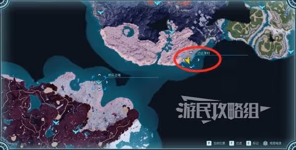 《幻獸帕魯》舊羊皮紙作用及獲取方法