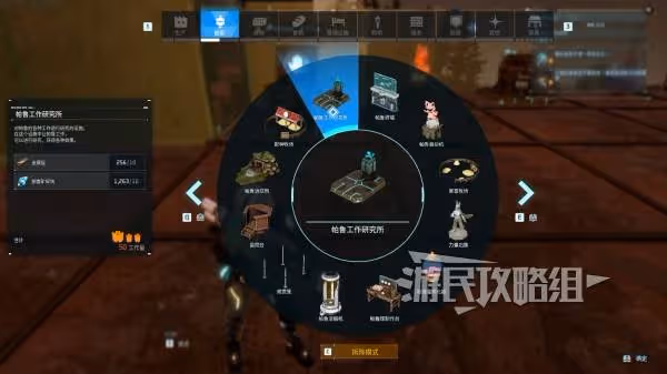 《幻獸帕魯》舊羊皮紙作用及獲取方法
