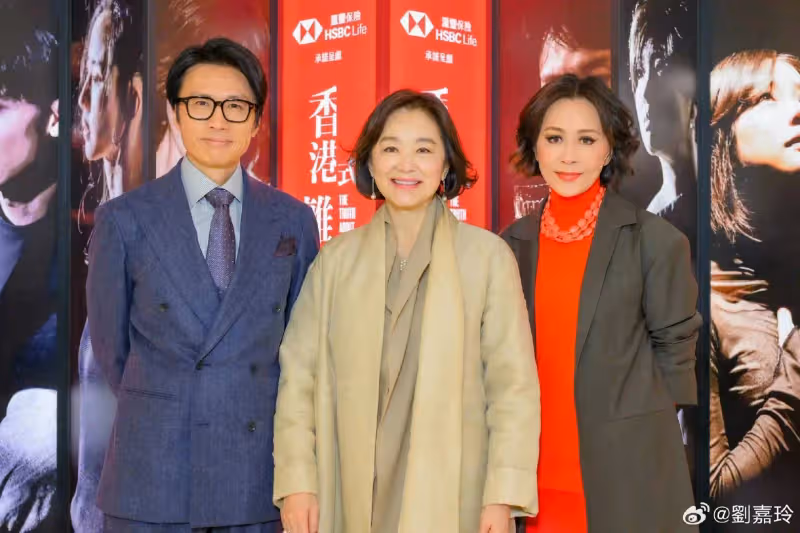 70歲林青霞和59歲劉嘉玲合影,林青霞氣質超好,老了居然還這麼美