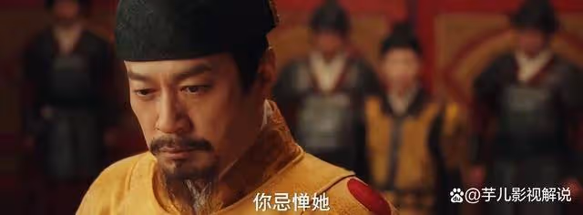 《九重紫》蔣梅蓀之死,萬皇后謀反,皇帝是罪魁禍首