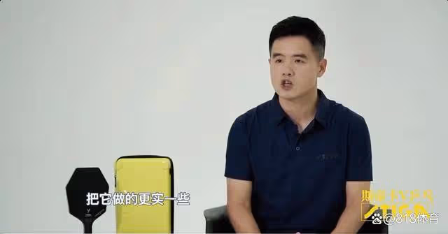 劉國正寄語王楚欽：國乒還沒左手世錦賽單打冠軍 希望他成為第一人