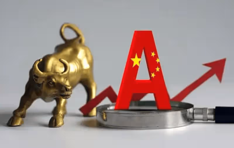 A股:證監會央媽聯合托市!12月27日,今日凌晨四大消息衝擊股市
