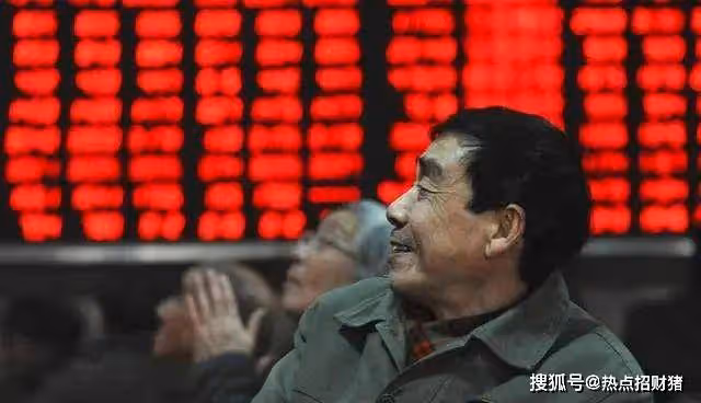 主力正悄悄吸籌?最新籌碼集中股出爐,這11家公司不妨關注!