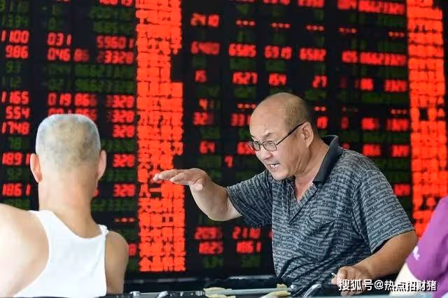 主力正悄悄吸籌?最新籌碼集中股出爐,這11家公司不妨關注!