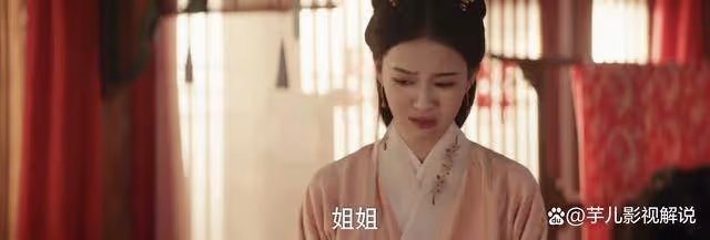 《九重紫》竇明真的變了嗎?她和上一世的選擇一樣