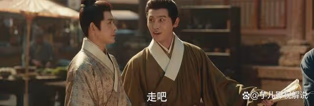 《九重紫》竇明真的變了嗎?她和上一世的選擇一樣