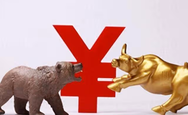 A股:超級大利好,第5次普查數據公布,周五(27日)或將放量大漲
