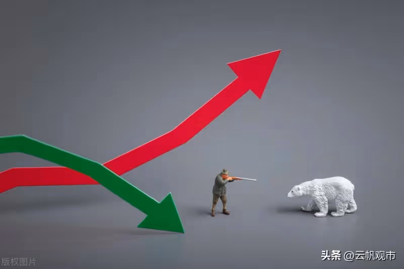 全體股民要做好準備!A股突發三大消息!明天會是黑色星期五嗎?