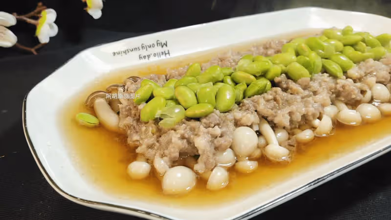 冬天一定要讓孩子吃這蒸菜,上桌就吃個精光!有肉有豆有菌菇、營養不油膩,鮮美好做舒服過寒冬