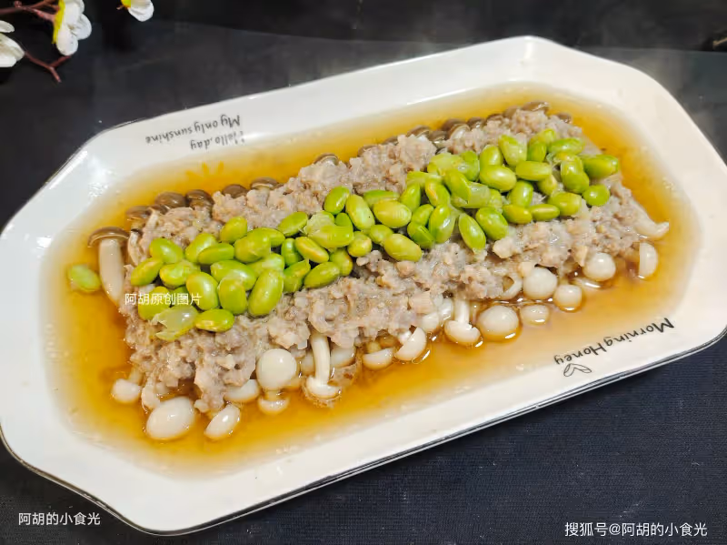 冬天一定要讓孩子吃這蒸菜,上桌就吃個精光!有肉有豆有菌菇、營養不油膩,鮮美好做舒服過寒冬
