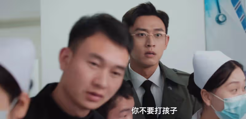 一口氣看了18集《冬至》,我知道兇手是誰了