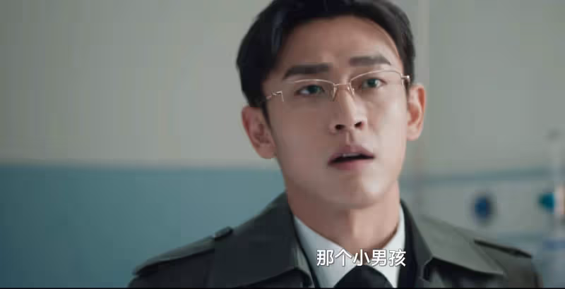一口氣看了18集《冬至》,我知道兇手是誰了
