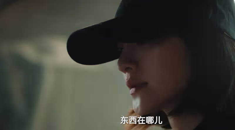 一口氣看了18集《冬至》,我知道兇手是誰了
